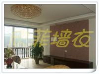 欣菲墻衣產(chǎn)品介紹