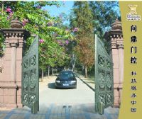 問鼎WD-103遙控平開門機(jī)