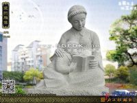 園林小品/人像石雕/母愛雕塑