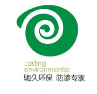 HDPE防滲膜，土工膜，土工布，防水毯