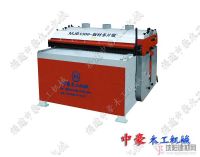 MJB1300-板材多片鋸