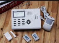 KS-899 GSM 手機/電話雙網(wǎng)防盜報警器