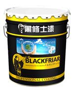 黑修士漆，家裝涂料第一品牌