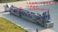 CZ一體機 CZ互換檁條機 無極換型C型鋼機