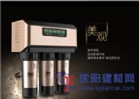 萊適威爾（NICEWELL)高端RO純水機