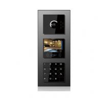 數(shù)字門口機(jī) NS-A7-C12