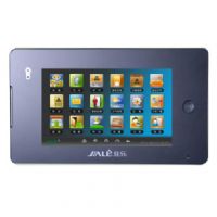 智能家居終端 NS-A7-G67