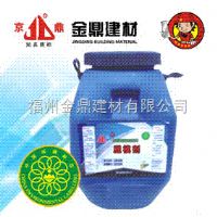 高效脫膜劑價(jià)格