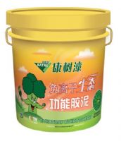 康樹負離子膠泥