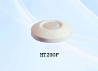 紅外防盜探測器HT230F