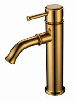 即熱式電水龍頭