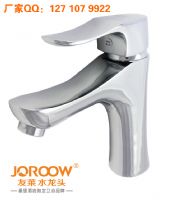 酒店水龍頭 工程冷熱面盆水龍頭