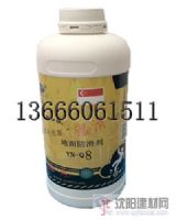 瓷磚地面防滑處理 瓷磚防滑劑 地磚防滑劑批發(fā)