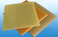 德國進口塑膠材料防靜電絕緣材料