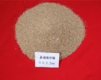 福建省漳浦赤湖硅砂廠