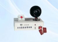 防搶抗暴報警器 - HT803