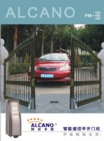 別墅大門智能遙控開門機(jī)