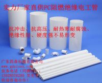 十年廠家現(xiàn)貨供應(yīng)PC穿線管 建筑電線保護(hù)管 絕緣抗壓耐形變