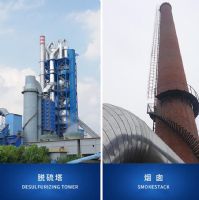 煉油廠常壓塔腐蝕防護(hù)涂料