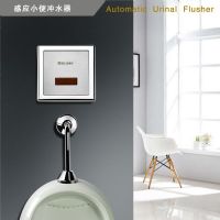 志榮ZILONG 感應(yīng)小便器 HT-AX03a-II   HT-AX03d1-II