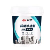 福州光漢墻固廠家，福州拉毛墻固廠家，福州墻面加固劑廠家，福州彩色墻固廠家，福州界面劑廠家