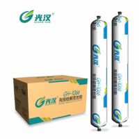 福州光漢硅酮密封膠廠家，福州硅酮結(jié)構(gòu)膠廠家，福州硅酮幕墻膠廠家，福州玻璃膠廠家