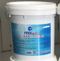 供應(yīng)清水混凝土建筑色差修復(fù)劑